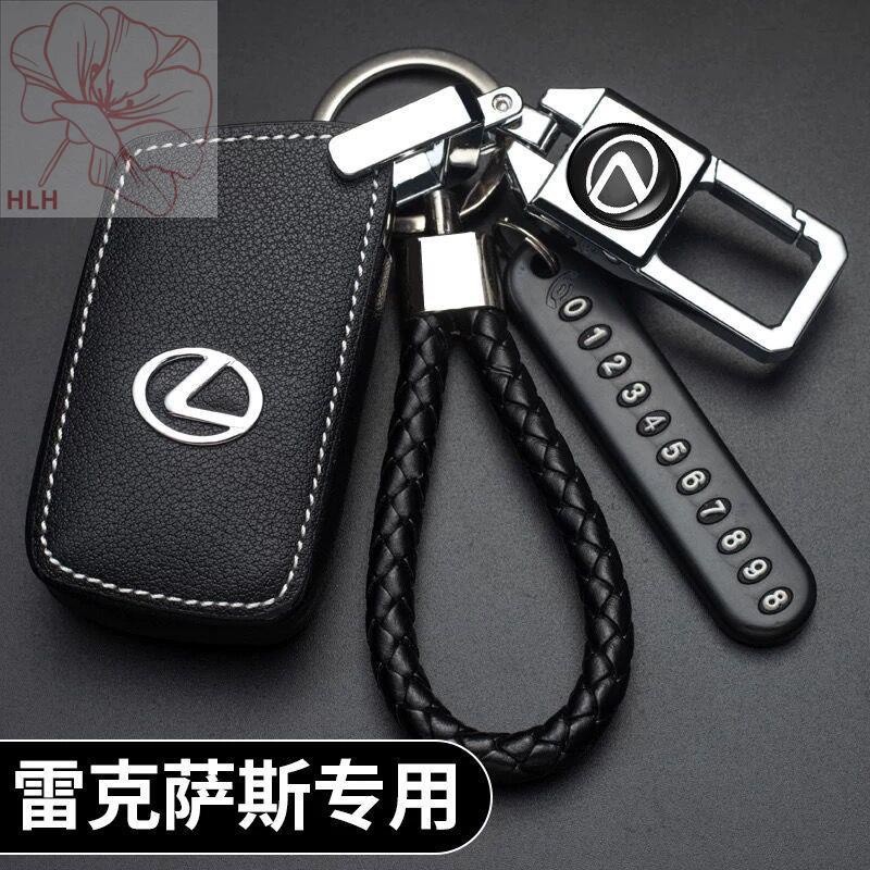 Lexus es200 es300h nx200 rx300 Lexus ux260h ls500 ซองใส่กุญแจรถ