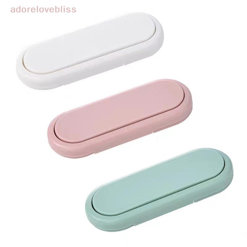 Add Kids al Safety Locks ตู้ล็อคประตูเด็กป้องกันตู้เย็นล็อคลิ้นชัก ABB
