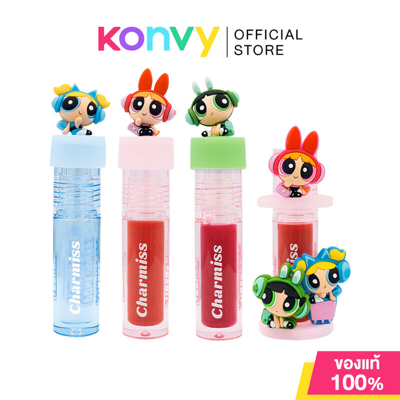 Charmiss Everything Nice Glitter Lip Gloss 2.2g [Random Package] ชาร์มิส ลิปกลอส ดีไซน์เดอะพาวเวอร์พัฟฟ์เกิลส์ คละลา...