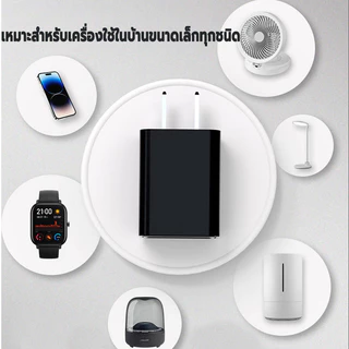 หัวชาร์จเร็ว 5V1A สมาร์ทชาร์จสำหรับ USB พอร์ตชาร์จไว ที่ชาร์จแบตปลอดภัย