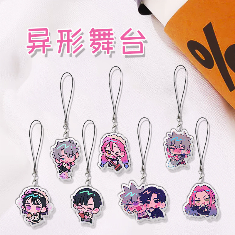 【พร้อมส่ง】alien stage TILL-IVAN อุปกรณ์ต่อพ่วงพวงกุญแจอะคริลิคน่ารักกระเป๋านักเรียนจี้ของขวัญคุณภาพสูง