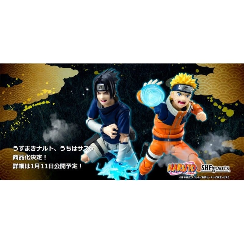 ️ NEW Naruto Uzuwaki & Sasuke Uchiha Kid SHF Figuarts S.H.Figuarts Naruto Bandai นารูโตะ #Myuu