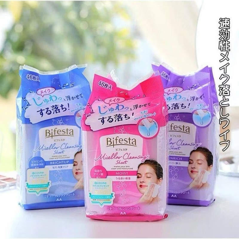 Bifesta Micellar Cleansing Sheet แผ่นเช็ดเครื่องสำอาง 46แผ่น แผ่นเช็ดล้างเครื่องสำอางบนหน้า