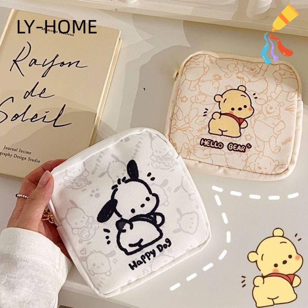 Ly 1 ชิ้นผ้าอนามัยกระเป๋า,ผ้าเปลี่ยนกระเป๋า Tamper-Proof ถุงเก็บ,กันน้ําแต่งหน้าผู้ถือบัตรเครดิตเครื่องสําอางผ้าเช็ดปากเนื้อเยื่อหญิง