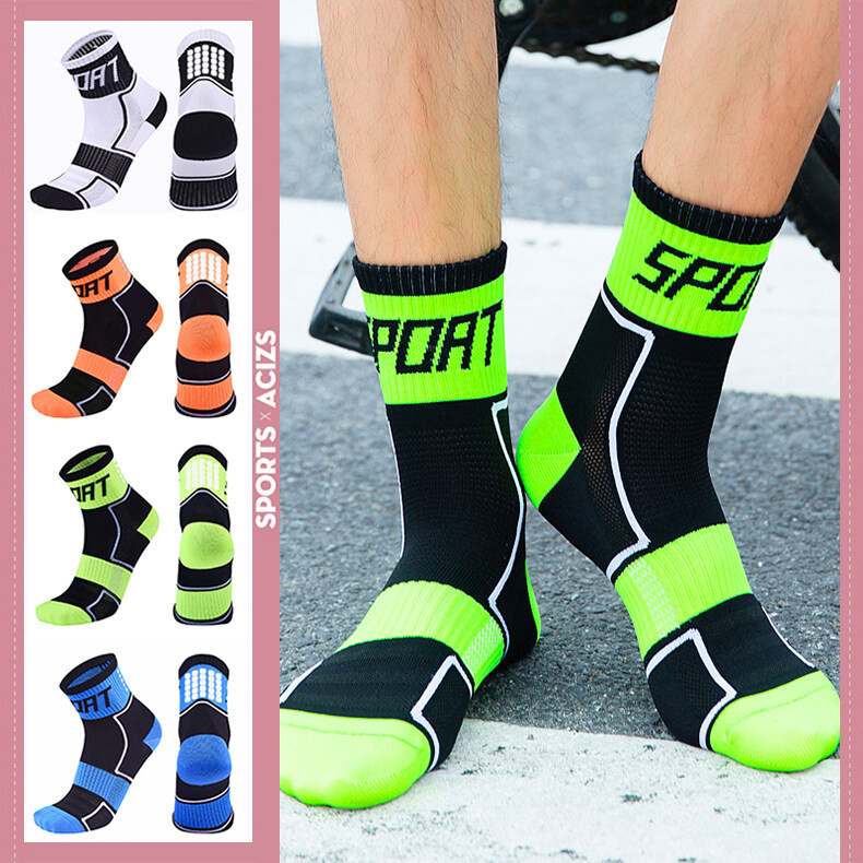 mvp sport ถุงเท้ากีฬา ถุงเท้าปั่นจักรยานสะท้อนแสง ถุงเท้าแบบยาวปานกลาง ยูนิเซ็กซ์