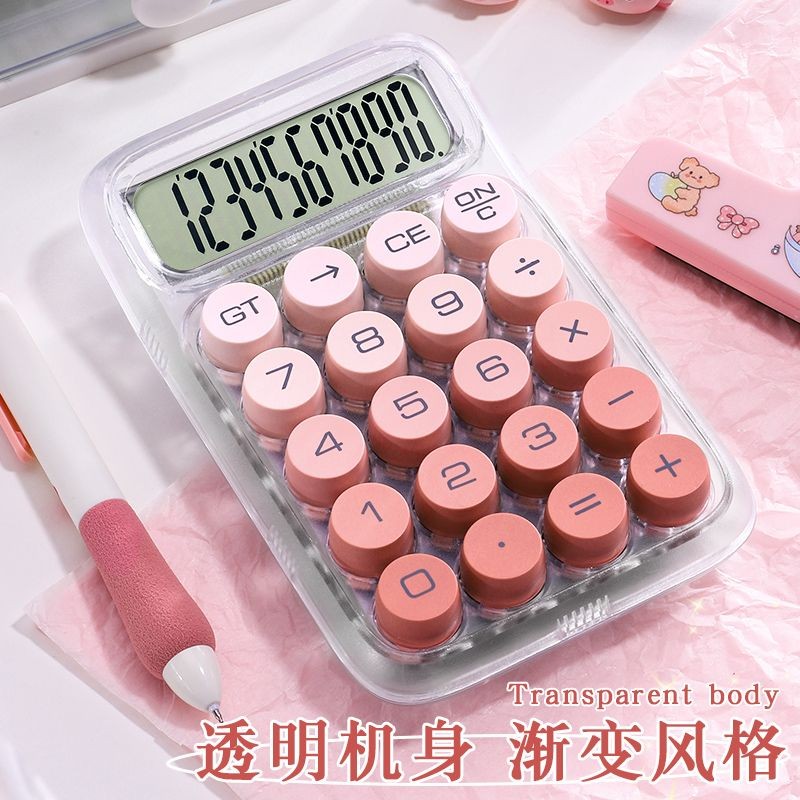 เครื่องคิดเลข รุ่นเทพธิดารับสมัครสูง คอมพิวเตอร์ สํานักงาน น่ารัก รุ่น นักศึกษาวิทยาลัย การคํานวณบัญชีการเงิน