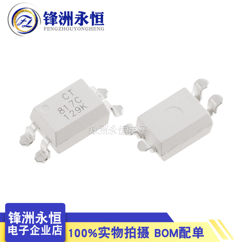 Ct817 CT817-C Patch SOP4 Optocoupler-Photocoupler Output CT817C (S) รองรับ PC817/EL817