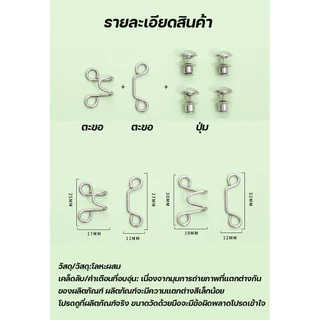 ตะขอหัวเข็มขัดปรับเอวกางเกงยีนส์ แบบแคบ ดีไซน์เรียบง่าย ใช้ได้กับทุกสไตล์กางเกง