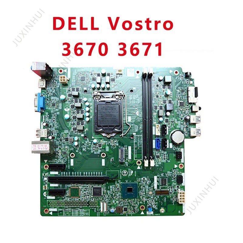 เดสก์ท็อปเมนบอร์ดพีซีสําหรับ DELL Vostro 3670 3671 0FPP7F 0V8F20 0HVPDY Eagle MT/17529-1 เมนบอร์ด DE