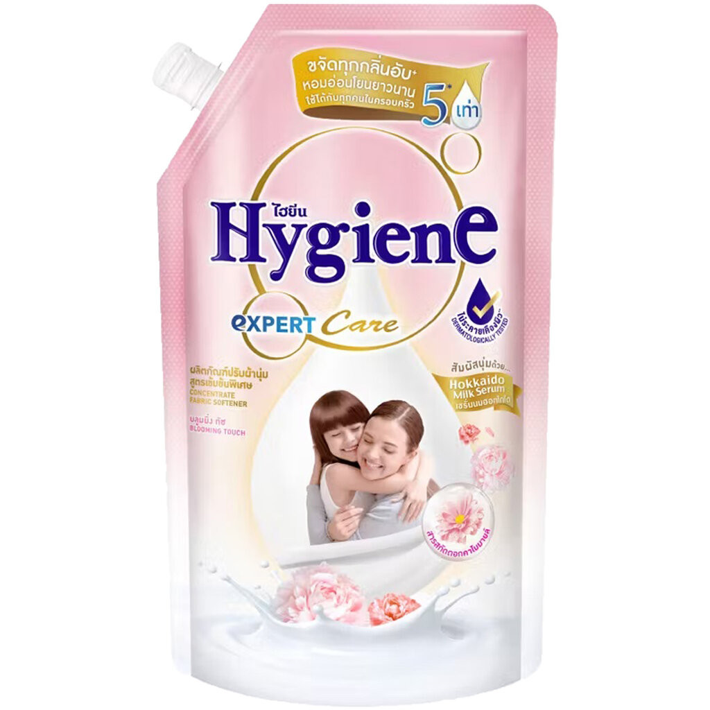 LeeMart น้ำยาปรับผ้านุ่ม ไฮยีน Hygiene Expert Care 480ML ปรับผ้านุ่ม ไฮยีน สูตร บลูมมิ่งทัช สีชมพูอ่อน ขนาด 480 มล.