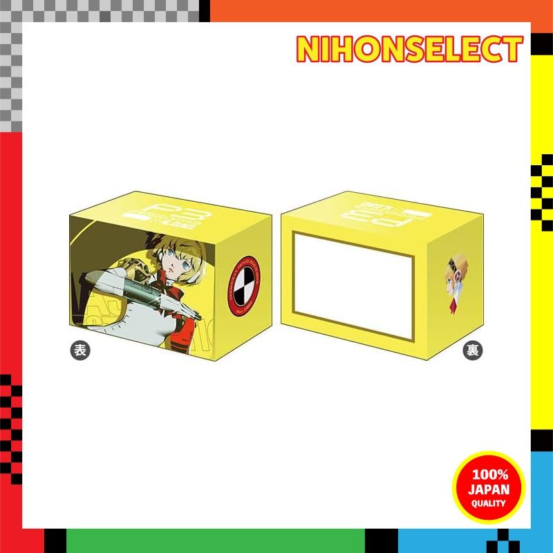 Bushiroad Deck Holder Collection V3 Vol. 803 Persona 3 Reload "Aigis"