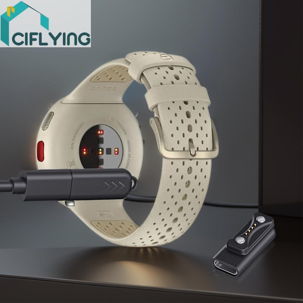 อะแดปเตอร์ชาร์จแม่เหล็ก Type C สําหรับ Polar Pacer /Pacer Pro/Ignite 3/Vantage V3 [Ciflying.th]