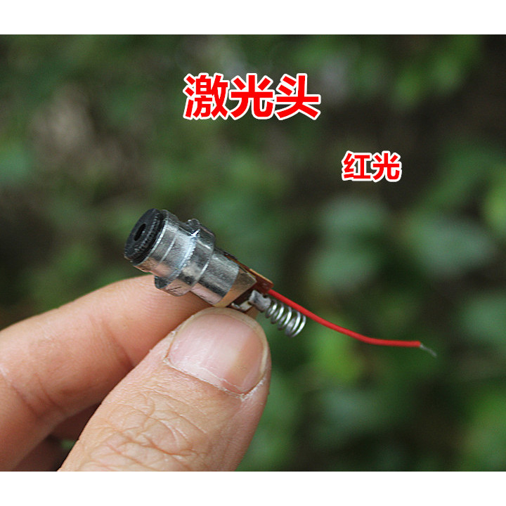 Red Dot โมดูลหัวเลเซอร์หลอดเลเซอร์ปืนของเล่นเลเซอร์ไดโอด DC4.5V5V