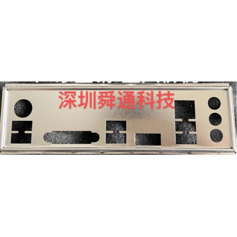 สําหรับ ASUS IO I/O Shield แผ่นด้านหลัง B365M-PIXIU B365M-KYLIN B365M-BASALT กราฟิกการ์ด Baffle Beze