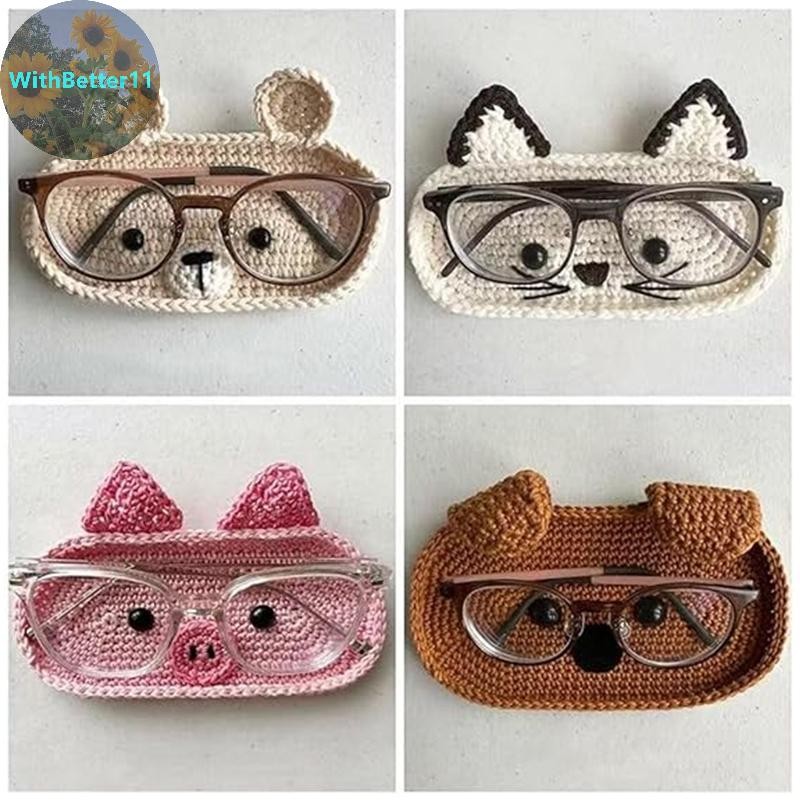 Better Crochet Glasses Holder – ที่วางแว่นตาสําหรับ Desk & Nightstand – กล่องใส่แว่นตาและออแกไนเซอร์น่ารัก TH