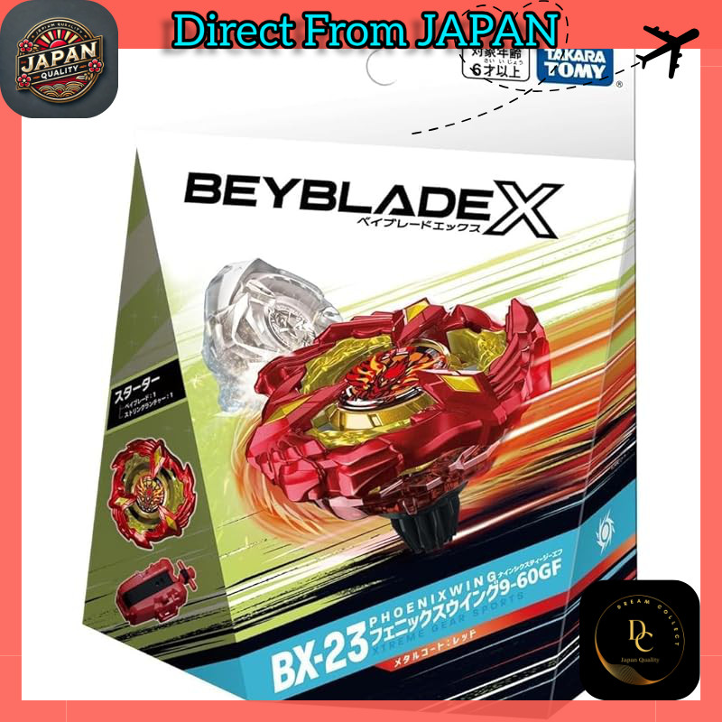 BX-23 Starter Phoenix Wing 9-60GF Metal