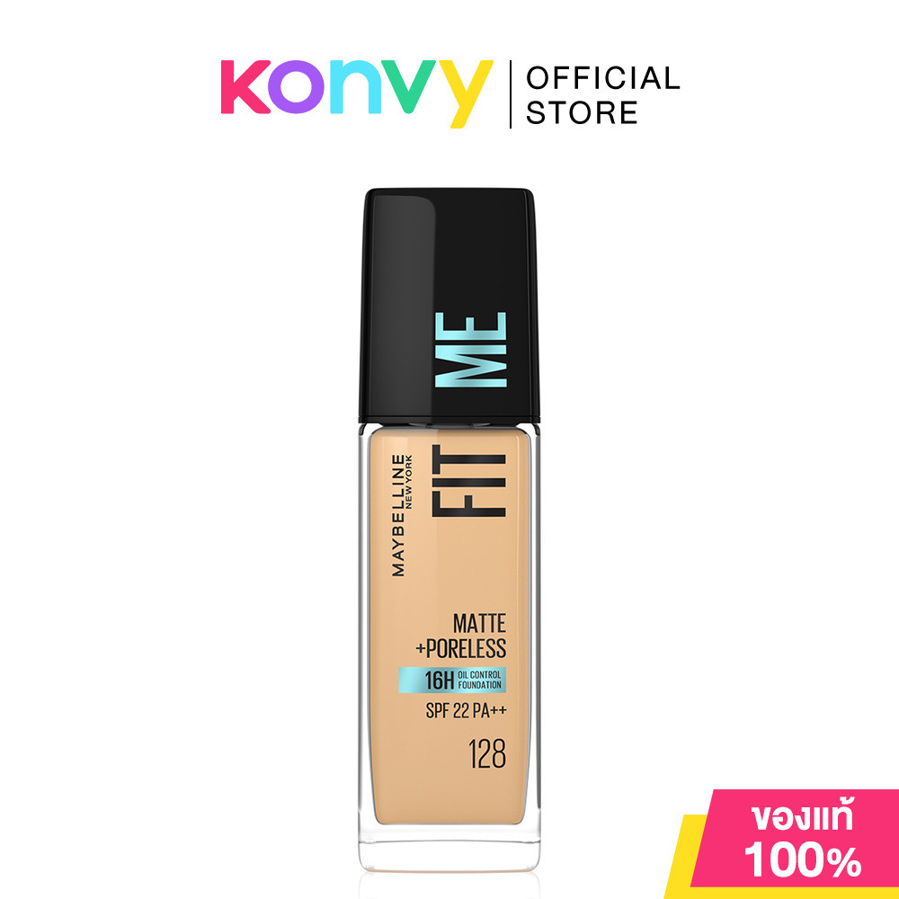 Maybelline New York Fit Me Matte And Poreless Liquid Foundation 30ml เมย์เบลลีน รองพื้น ฟิตมี แมท + พอร์เลส ราคา ถูกที่สุด ดีลบีเคเค แกลเลอรีภาพที่ 7