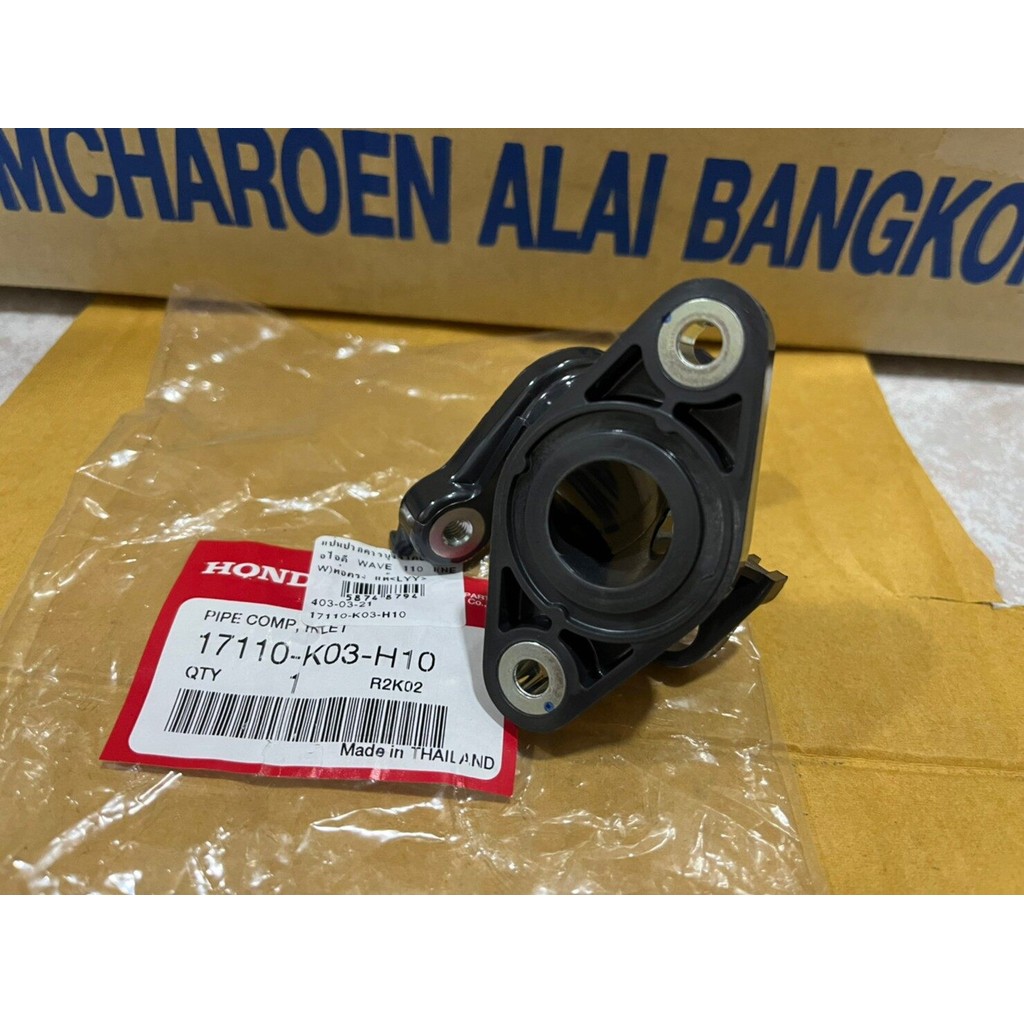 ท่อไอดี ,คอเรือนลิ้นเร่ง ,ข้อต่อเรือนลิ้นเร่ง WAVE 110I 2011-2018 ,WAVE 110I ไฟหน้า LED 2019 แท้ HON