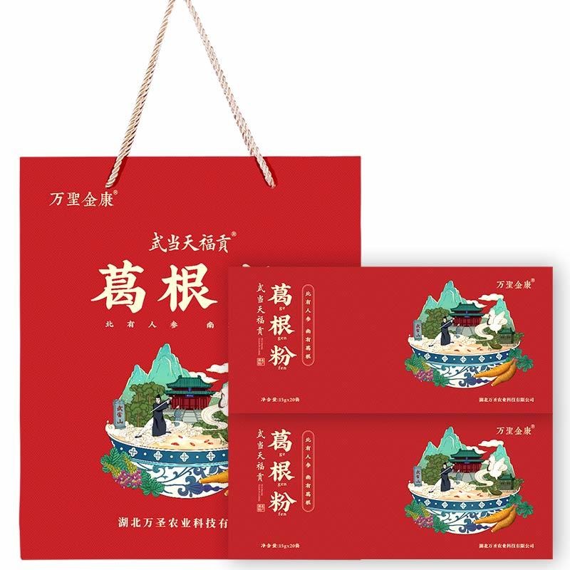 ฮาโลวีน King Kang Wudang กวาวเครือผง Wudang กวาวเครือผง 600gWansheng Jinkang Wudang กวาวเครือป่ากล่อ