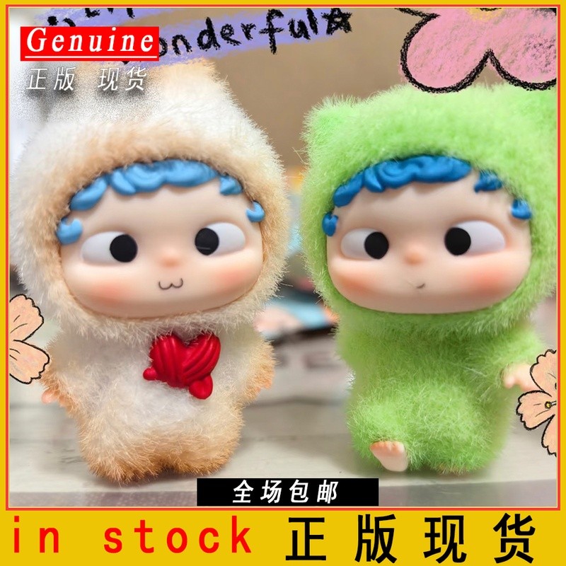 Heyone Black Play OZAI OZAI Furry Shelter Series Mystery Box ตุ๊กตาตุ๊กตาตกแต่งของขวัญน่ารัก