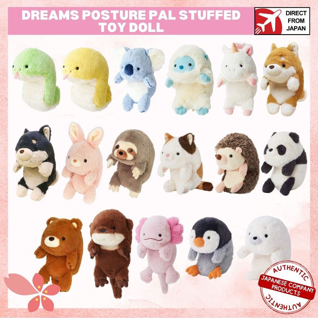 Dreams Stuffed Posture Pal Toy Doll ตุ๊กตาสัตว์ต่างๆงูโคอาล่าเยติยูนิคอมชิบะชิบะสีดำกระต่ายสลอธแมวเม