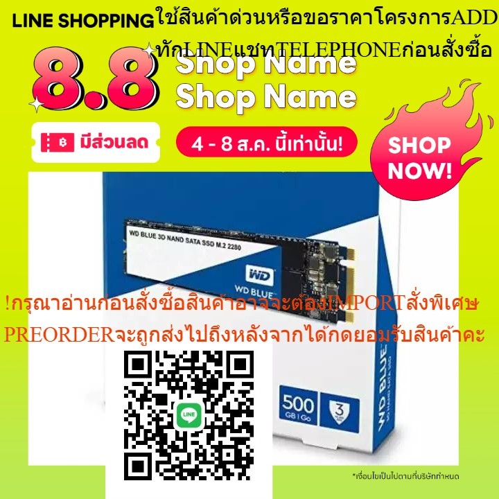 WD Blue 3D NAND 250GB PC SSD -SATA III 6 Gb/s,M.2 2280(WDS250G2B0B)(Read 560MB/s Write 525MB/s/)/War