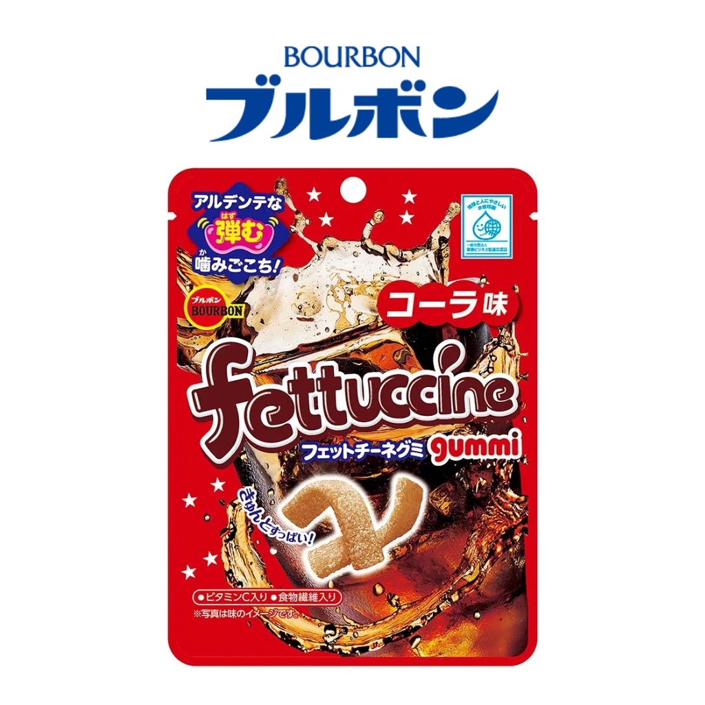 Bourbon Fettuccine Gummi Cola วุ้นเจลาตินกลิ่นโคล่า 50g นำเข้าจากญี่ปุ่น