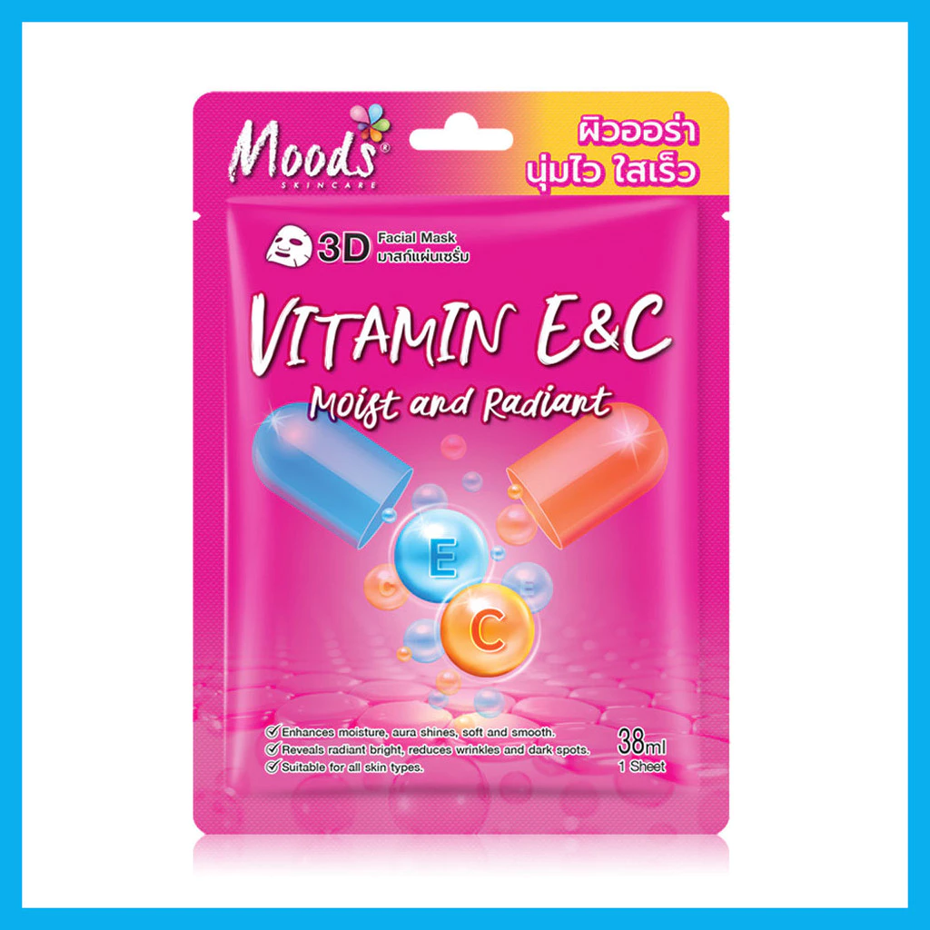 Moods Skin Care Vitamin E & C Moist Radiant 3D Facial Mask 38ml มูดส์ สกินแคร์ แผ่นมาสก์บำรุงผิวหน้า สูตร Vitamin E ... thumbnail 5