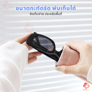 IVORYBABY แว่นกันแดดเอชดี แว่นตาเด็กUnisex แว่นแฟชั่นทันสมัย เเว่นเท่ๆป้องกันแสงสะท้อน