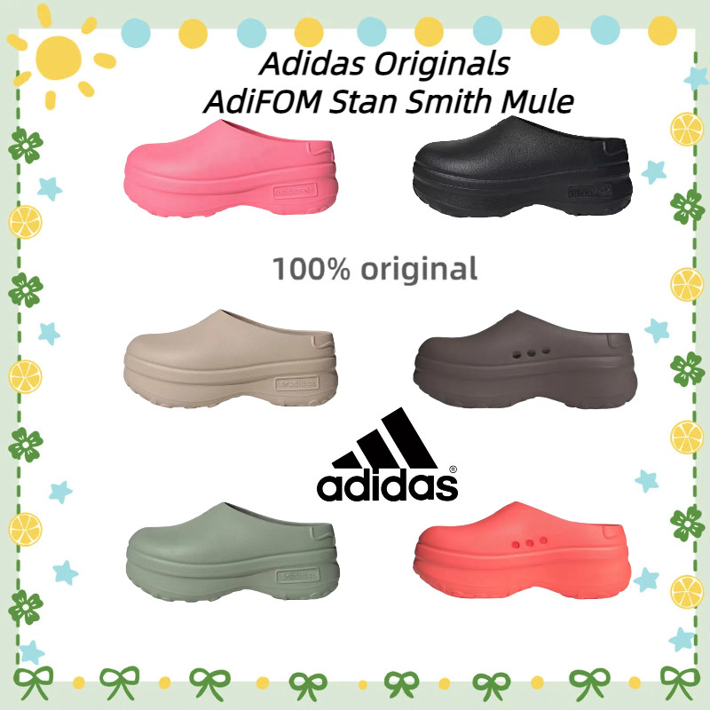 💯ของแท้จากแบรนด์💯&Adidas Originals  AdiFOM Stan Smith Mule&ฤดูร้อนสบายรองเท้าแตะสำหรับผู้ชายและผู้หญิง🌸