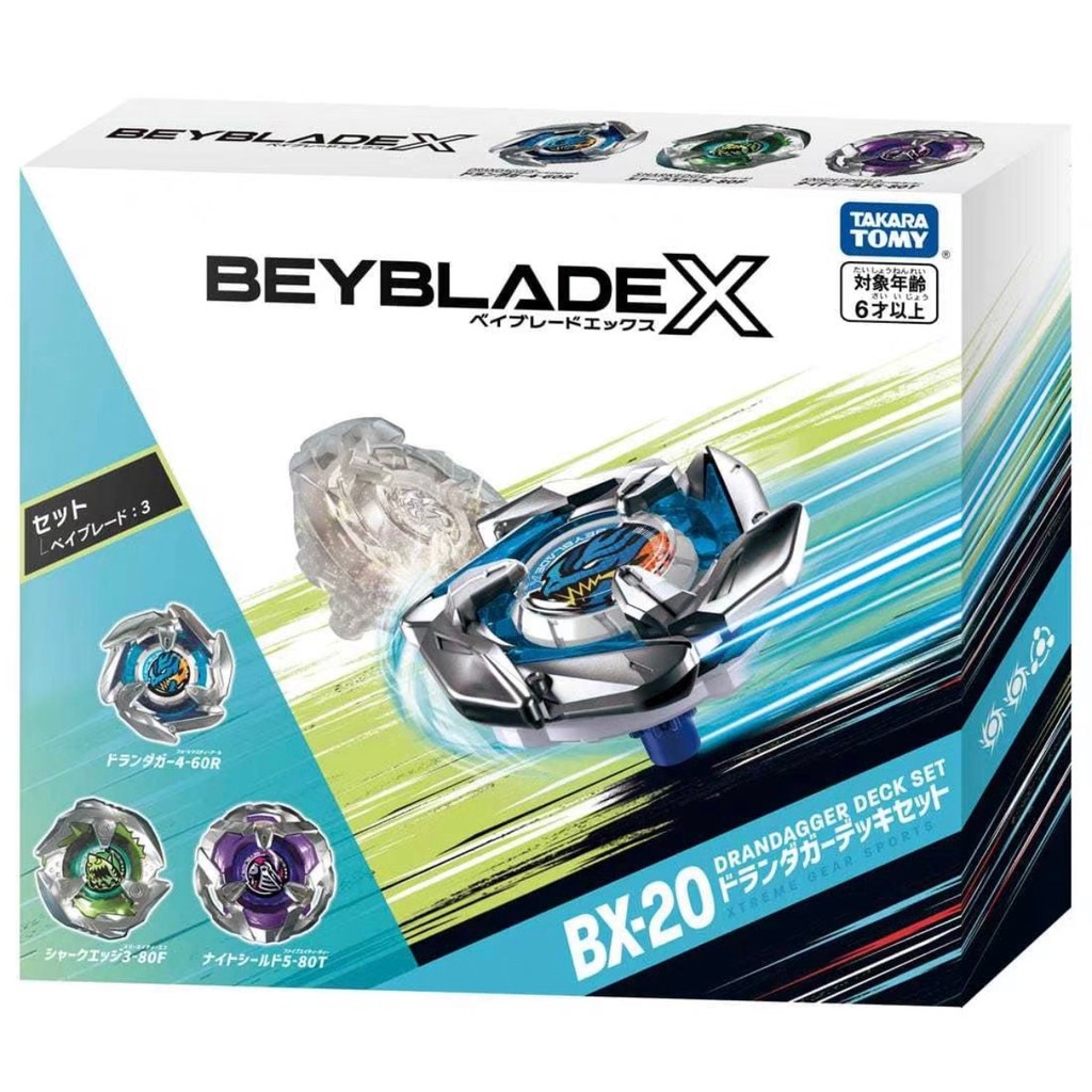 Takara Tomy Beyblade X BX-20 Combo Dragon Set ในสต็อก