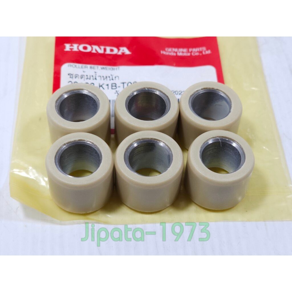 (Forza 300) ชุดเม็ดตุ้มน้ำหนัก Honda Forza 300 Gen 2 ปี 2018 แท้