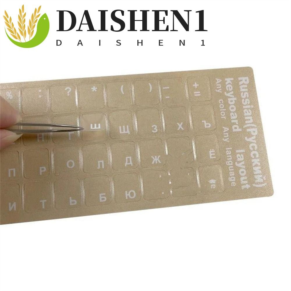 DAISHEN1 สติ๊กเกอร์คีย์บอร์ด โน๊ตบุ๊คใส ฟิล์มรัสเซีย ภาษาอังกฤษ เกาหลี ป้องกันฝุ่น ภาษา ตัวอักษร สติกเกอร์