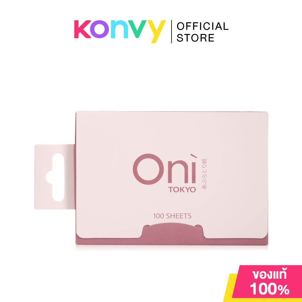 Oni Sweats & Oil Blotting Paper 100 Sheets #Rose.