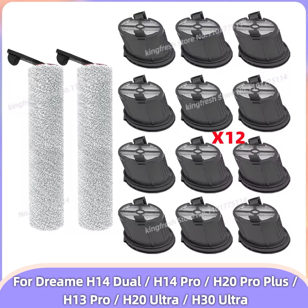 Fit สําหรับ Dreame H14 Dual / H14 Pro / H20 Pro Plus / H13 Pro / H20 Ultra / H30 Ultra ชิ้นส่วนสูญญา