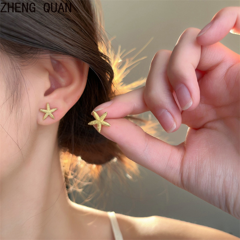 Minimalist Gold Silver Starfish ต่างหู Hypoallergenic ต่างหูผู้หญิงแฟชั่น Boho Beach เครื่องประดับ