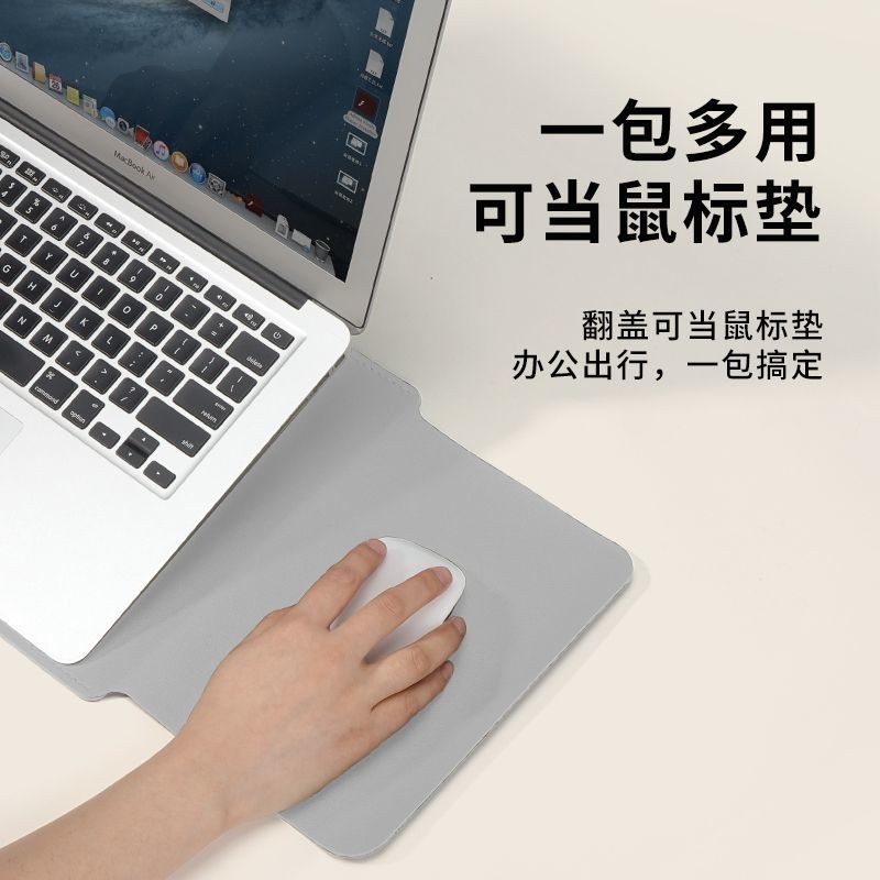 [ขายร้อนในร้าน] ซองแล็ปท็อปใหม่ที่ใช้ได้กับ Lenovo Xiaoxin 14 นิ้ว Apple 13.3 Huawei 16 สำหรับผู้ชายและผู้หญิง 15.6