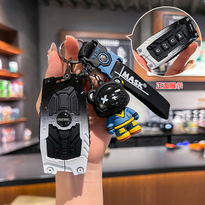 2024 รุ่นที่ 4 Haval H6 เคสกุญแจที่เข้ากันได้กับ H6 PHEV H6 HEV h6 m6 h9 f7 2018-2024 รุ่นที่ 3 GWM 