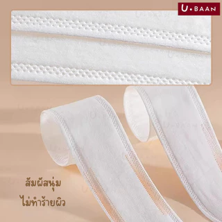 UBAAN 👍พร้อมส่ง👍 แผ่นซับเหงื่อใต้หมวก แผ่นซับเหงื่อ แผ่นรองกันเหงื่อ แผ่นรองหมวก สติกเกอร์ปีกหมวก แบบใช้แล้วทิ้ง 10 ชิ้น