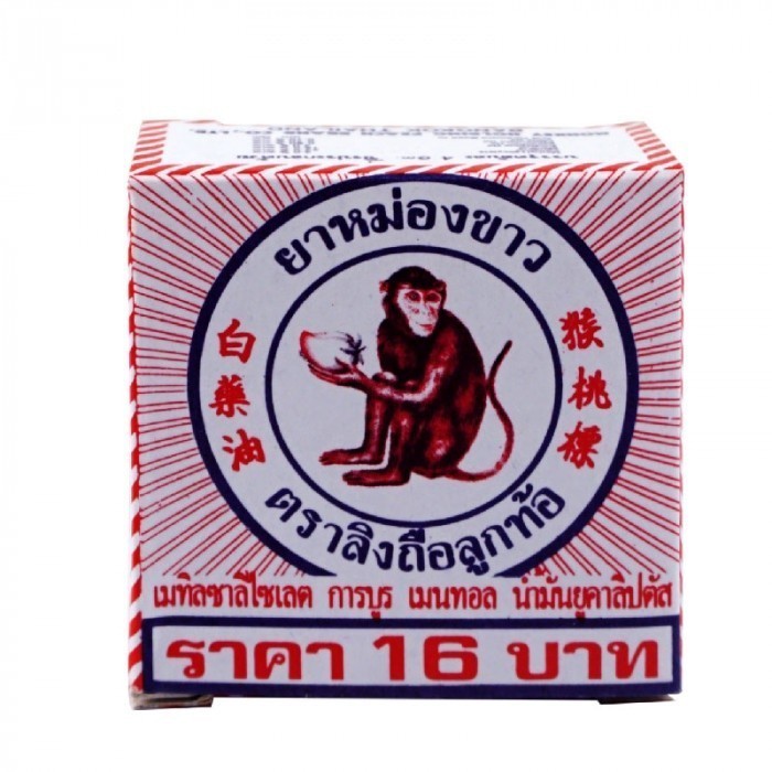 ส่งไว✨✅ ยาหม่อง ตราลิงถือลูกท้อ หม่องขาว ยาหม่องขาว ลิงถือลูกท้อ ขนาด 4 กรัม