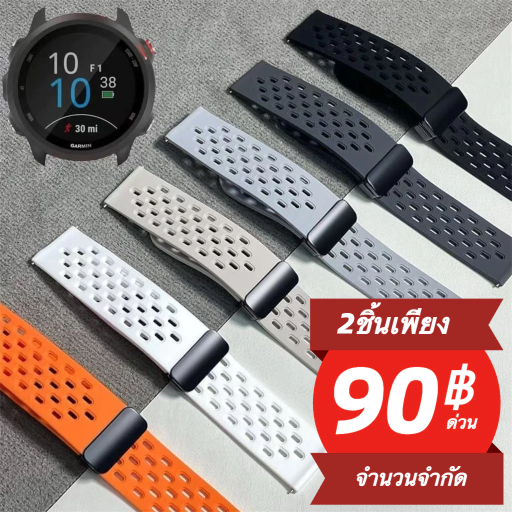 สายนาฬิกาgarmin570 42mm 165/245/245music/645/158/55/vivoactive5/active6 movetrendสายนาฬิกา20mmmm