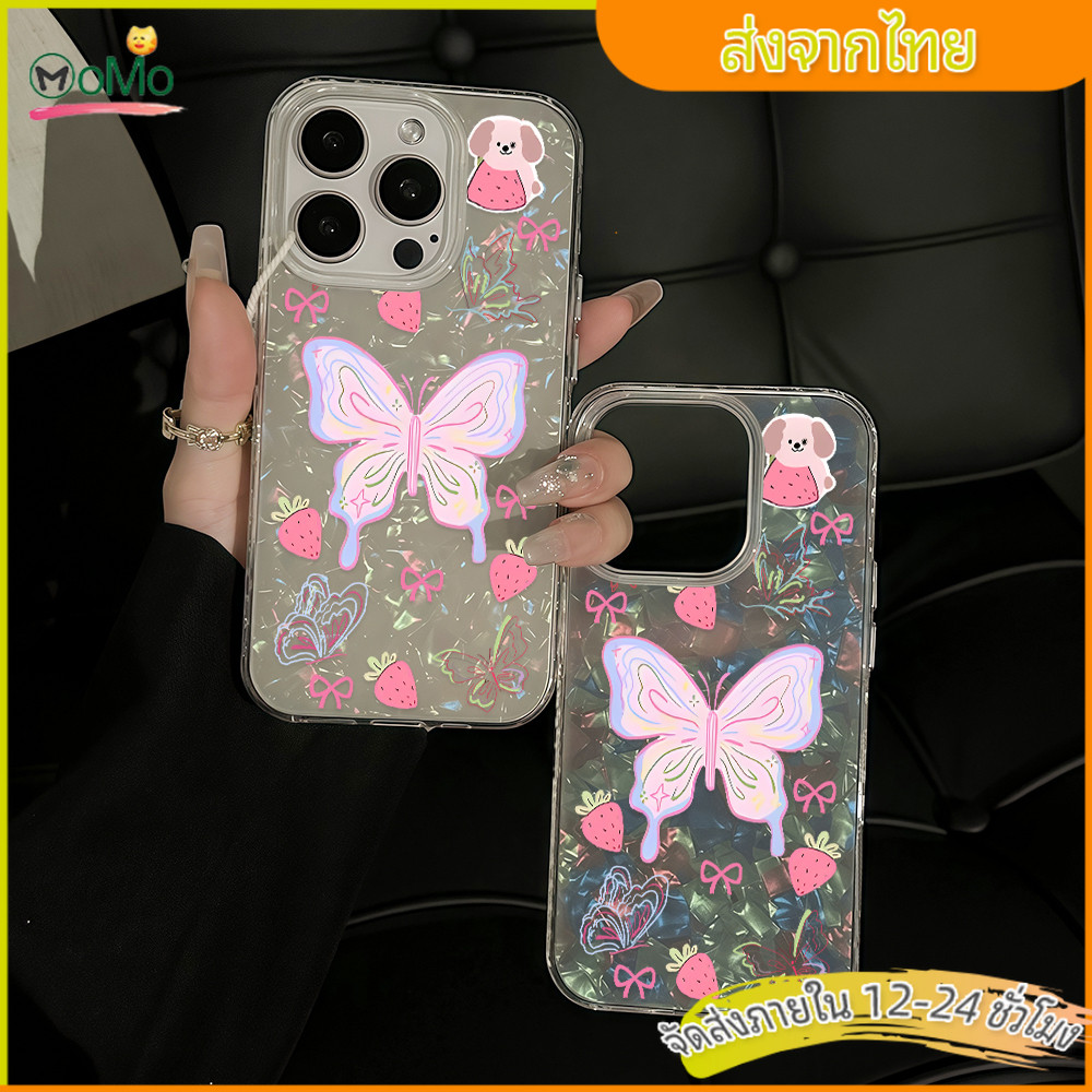 คลื่นน้ำแฟลชเคสไอโฟน 11 13 กรณีมือถือผีเสื้อสร้อยข้อมือcase for iPhone15promax 16plus 14 13 12mini XR/XSMax 7 8 SE2020