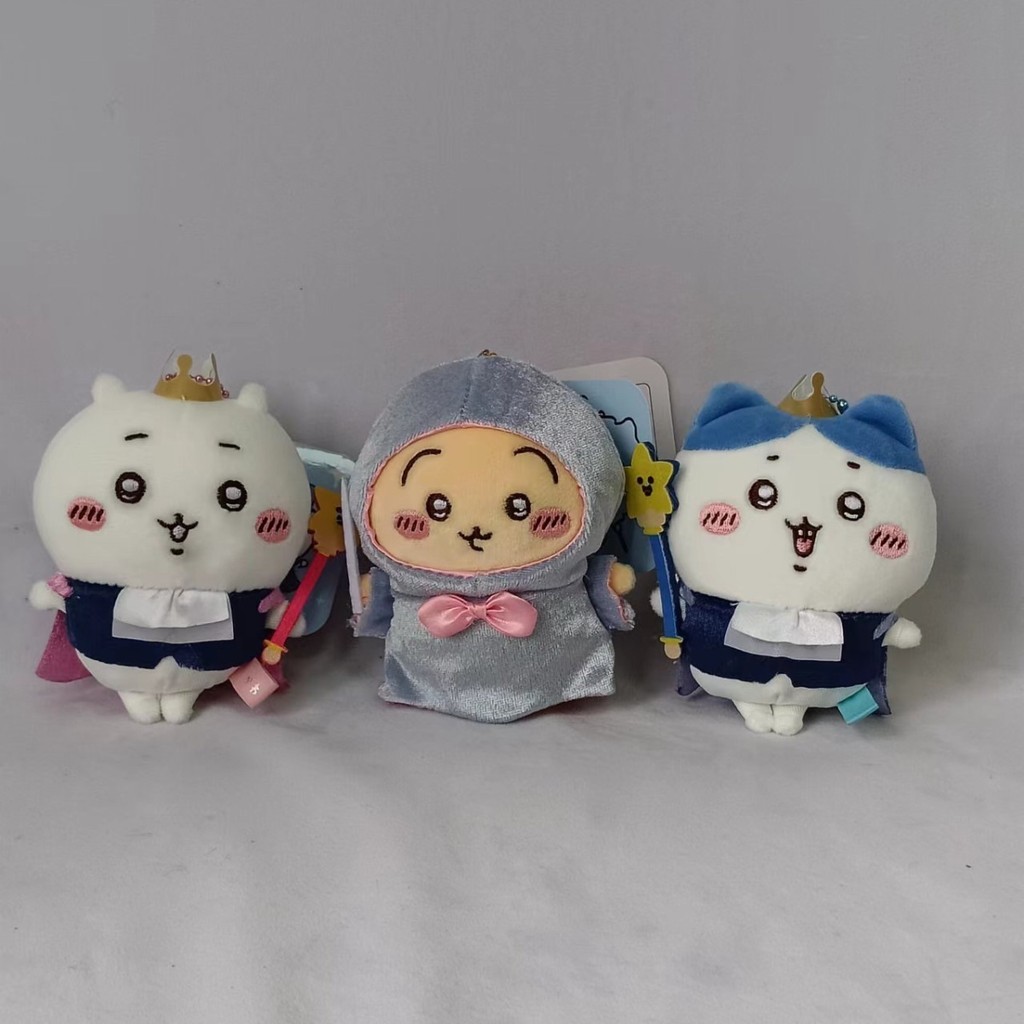 【พร้อมส่ง】chiikawa Keychain ตุ๊กตา chiikawa พวงกุญแจ chikawa ของเล่น เหมาะสำหรับตกแต่งกระเป๋า จี้ พว