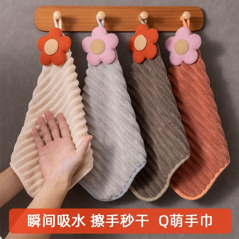 擦手巾小毛巾方巾可挂式可爱儿童家用吸水速干卫生间厨房大人手帕Hand towel small towel square towel can be hung cute childrengnhfng202