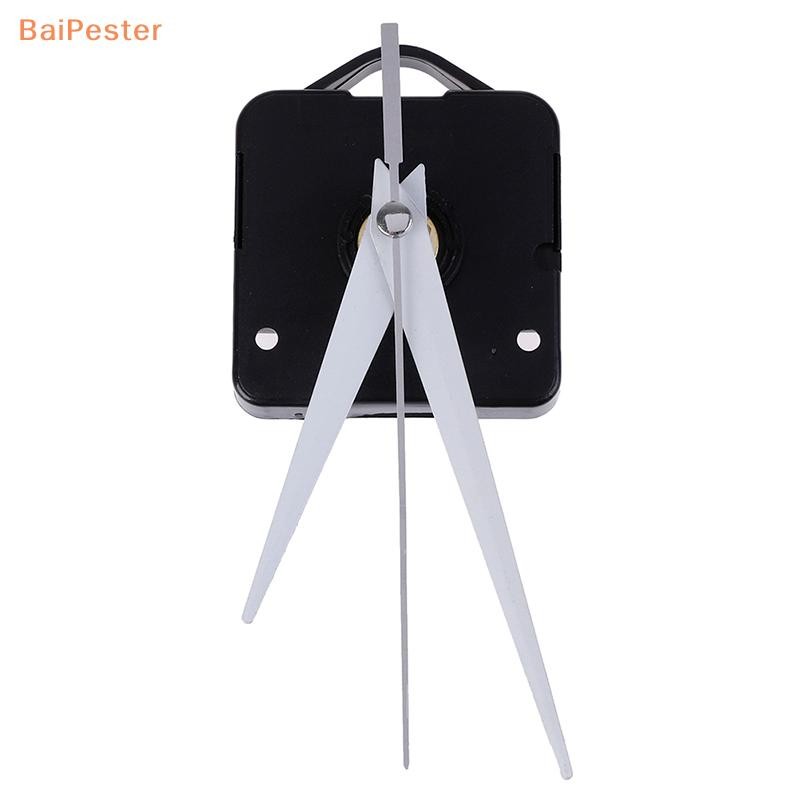 [BaiPester] กลไกนาฬิกา DIY อะไหล่กลไกการเคลื่อนไหวนาฬิกาแขวนนาฬิกา