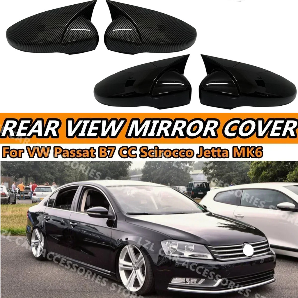 2x ด้านข้างปีกกระจกสําหรับ VW JETTA MK6 Volkswagen Passat B7 Scirocco Beetle CC Eos กระจกมองหลังเพิ่