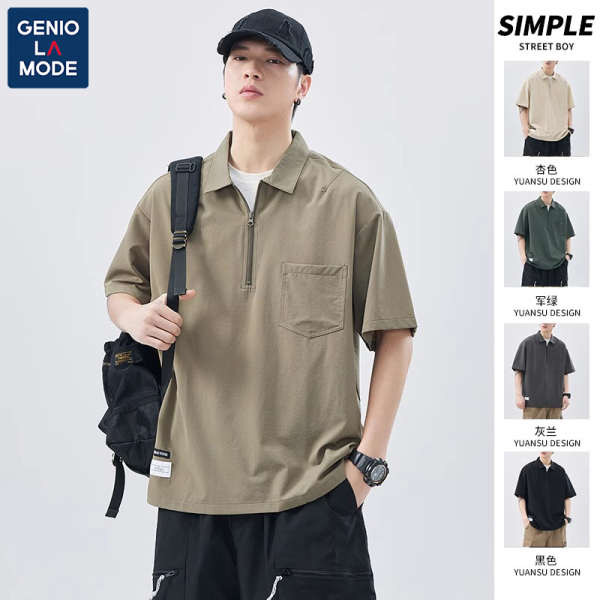 รูปแบบแฟชั่น เสื้อยืดแขนสั้ง Semir Group GENIOLAเอ็มODE ไอซ์ซิลซ์คอปกแขนสั้นเสื้อยืดผู้ชายฤดูร้อนเสื้อโปโลสไตล์อเมริกันทรงหลวมดูเท่ผู้ชาย