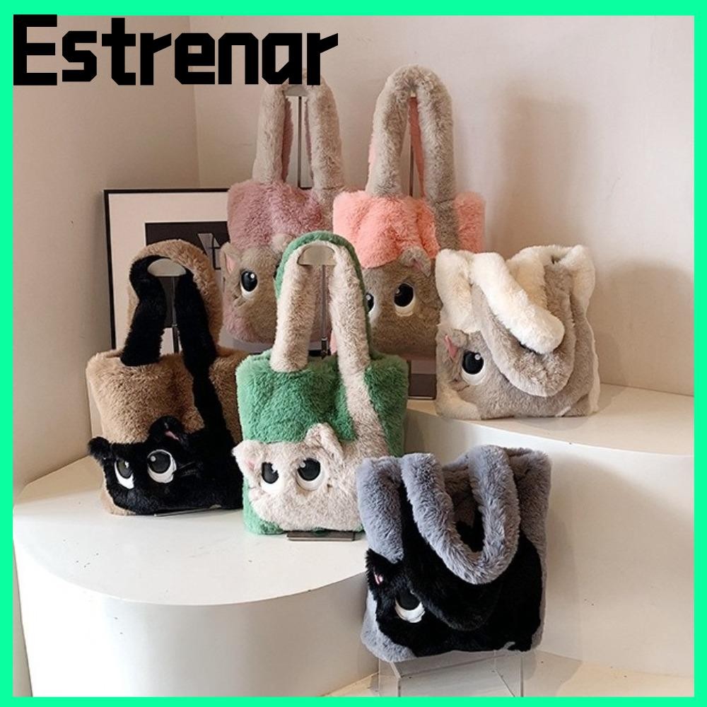 Estrenar กระเป๋าตุ๊กตาผู้หญิง,การ์ตูนแมวเย็บปักถักร้อย Tote Bag,น่ารักนุ่มความจุขนาดใหญ่กระเป๋าสะพายแฟชั่นเรียบง่ายสําหรับฤดูใบไม้ร่วงฤดูหนาว