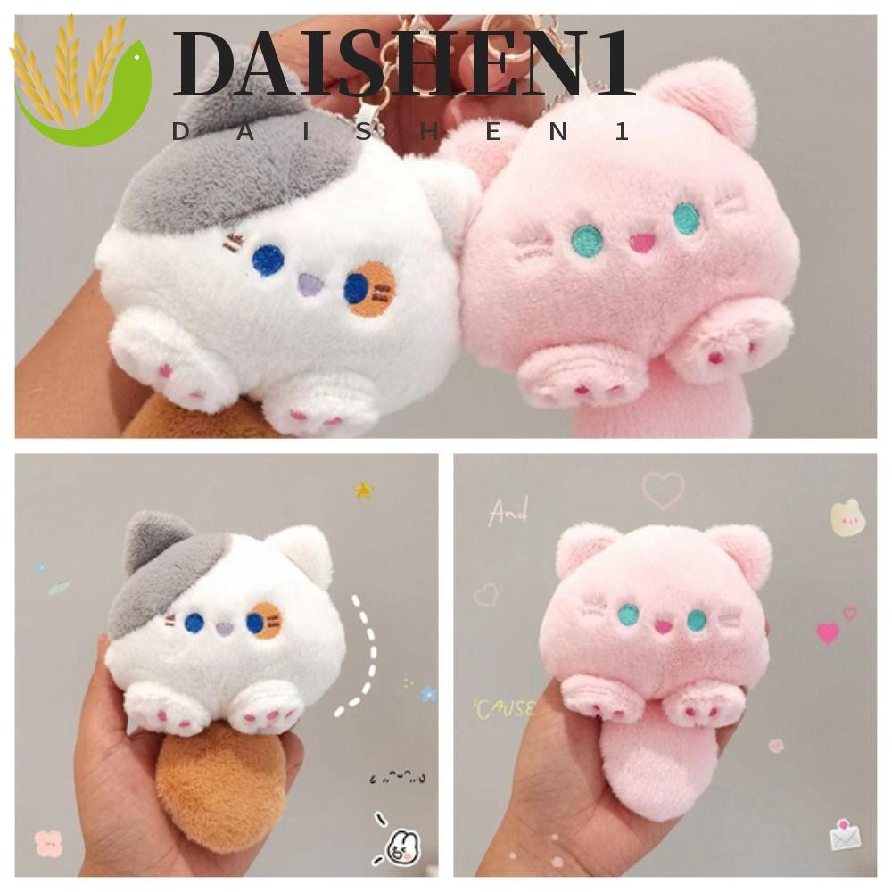Daishen1 พวงกุญแจ จี้ตุ๊กตาแมว ผ้าฝ้าย PP ส่งเสียงดัง สไตล์เกาหลี เหมาะกับของขวัญคู่รัก