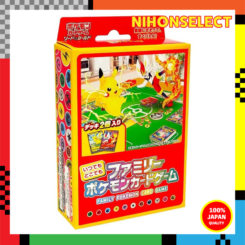 Pokémon Card Game Sword & Shield: Family Pokémon Card Game Anytime, Anywhere
